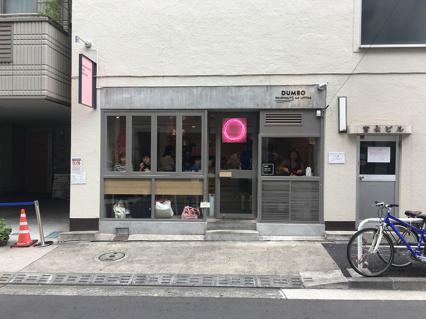 Dumbo Donuts in Azabujuban Tokyo