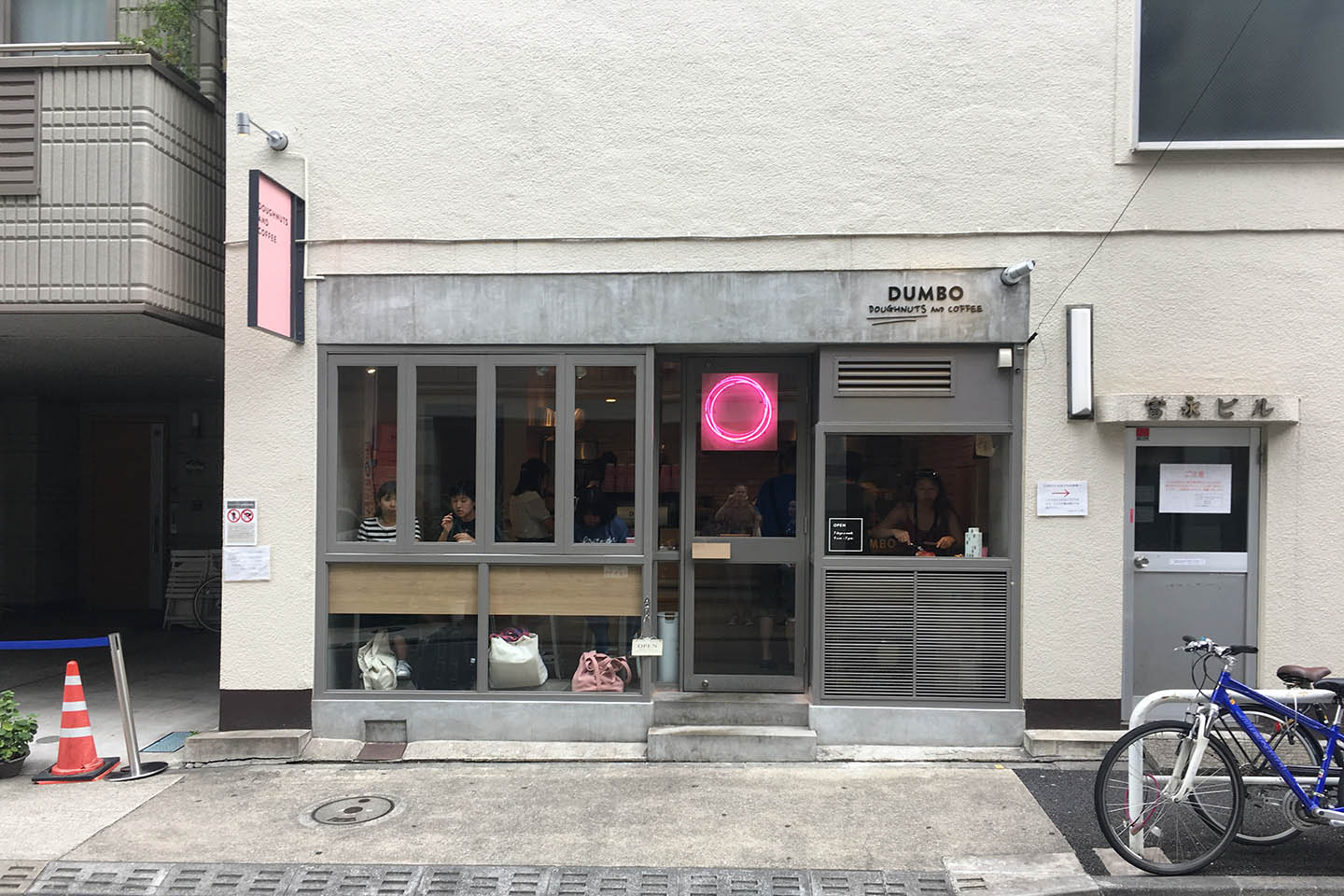 Dumbo Donuts in Azabujuban Tokyo